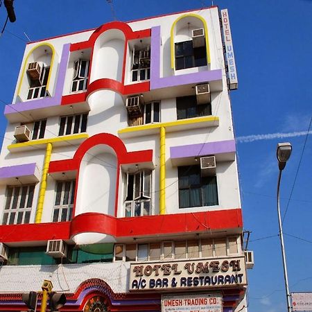 Hotel Umesh Daman Εξωτερικό φωτογραφία